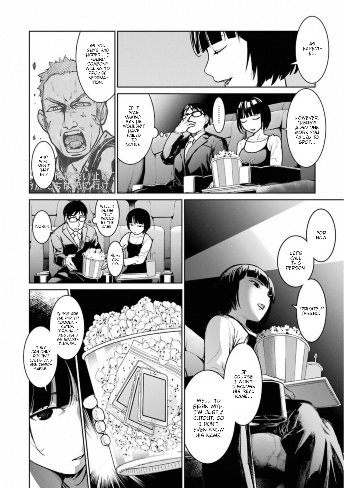 Mahou Shoujo Tokushuusen Asuka Chapter 35 25